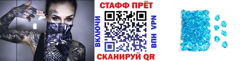 Купить наркотик аптеки Онега Амфетамин Кетамин МАРИХУАНА Гашиш