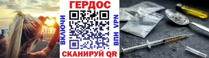 KRAKEN как зайти  Онега  ГЕРОИН гречка 