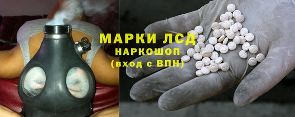 spice Арсеньев