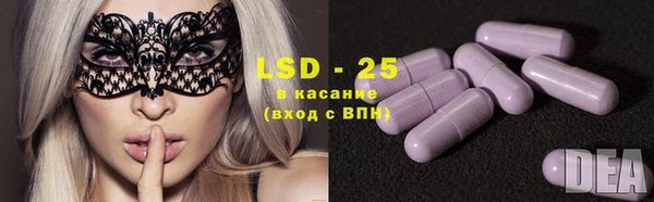 марихуана Баксан