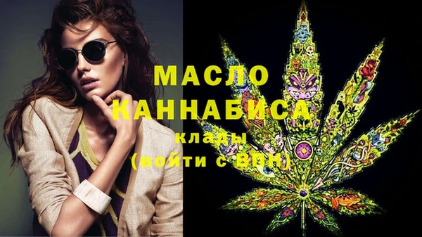 spice Арсеньев