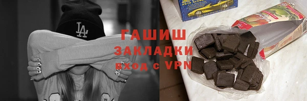 spice Арсеньев