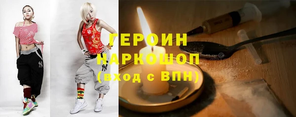 марихуана Баксан