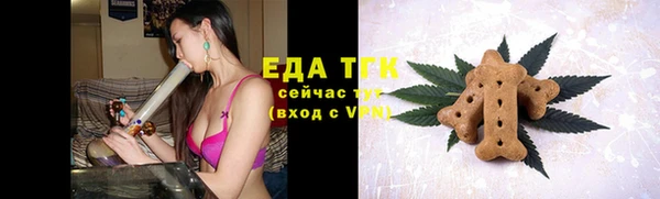 mdpv Беломорск