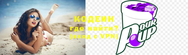 марихуана Баксан