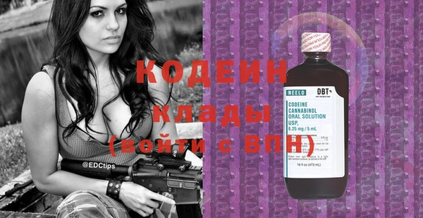 марихуана Баксан