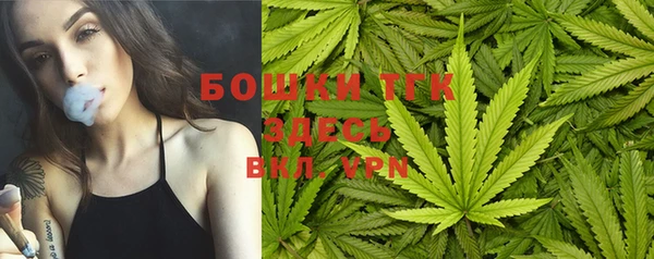 амфетамин Балахна