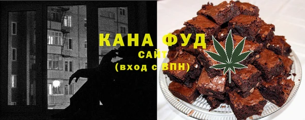бутират Аркадак