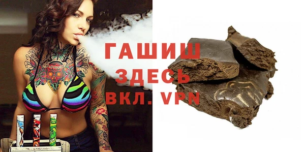 марихуана Баксан