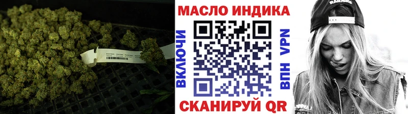 Дистиллят ТГК Wax  Онега 