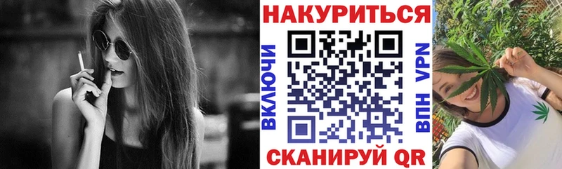 Марихуана ГИДРОПОН  наркотики  Онега 